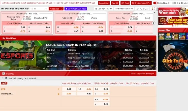 Giao diện đặt cược thể thao điện tử tại HB88