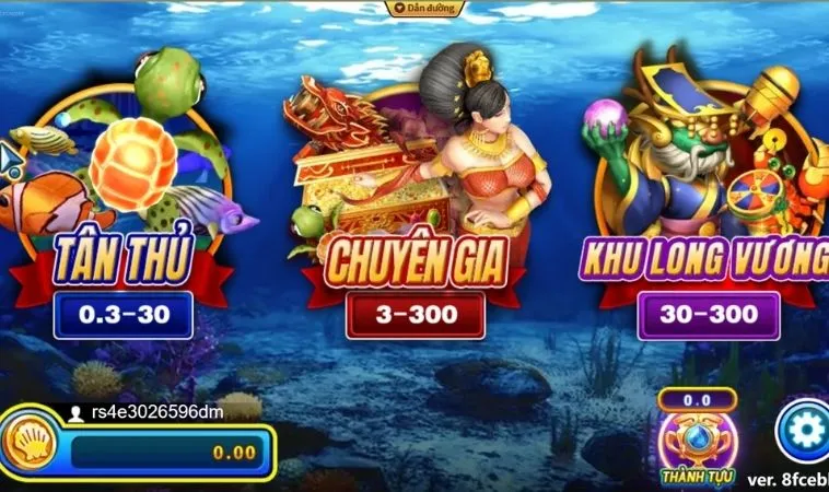 Cách Chơi Bắn Cá Rồng Tại HB88 Chinh Phục Thưởng Lớn 2025 2 Các phòng chơi trong game Bắn Cá Rồng Tại HB88